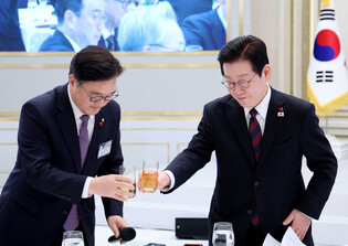 New Year's greeting event at Cheong Wa Dae