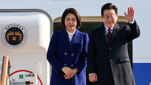 President Lee Jae Myung departs for China