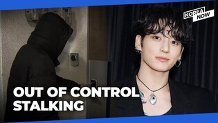 Brazilian stalker booked after repeatedly attempting to enter BTS Jungkook’s home