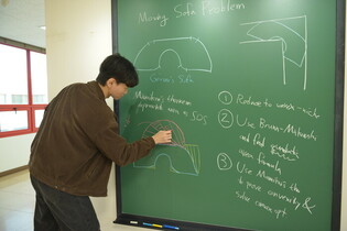 S. Korean mathematician solves 6-decade math puzzle