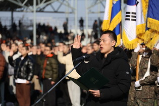 Boot camp gets 1st batch of conscripts for new year