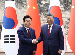 S. Korea-China summit talks in Beijing