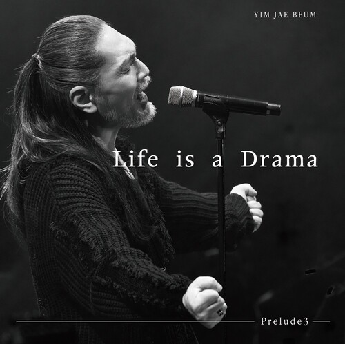 Retirement-bound Yim Jae-beum to release new single 'Life is a Drama'