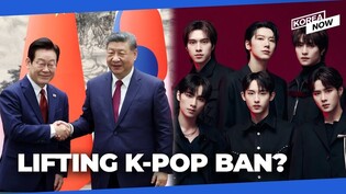 Can Lee-Xi summit lead to lifting of K-content ban, revive cultural exchange?