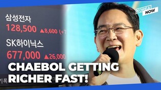 Stocks owned by Samsung chief nearly double in a year — Lee Jae-yong now Korea’s richest ever