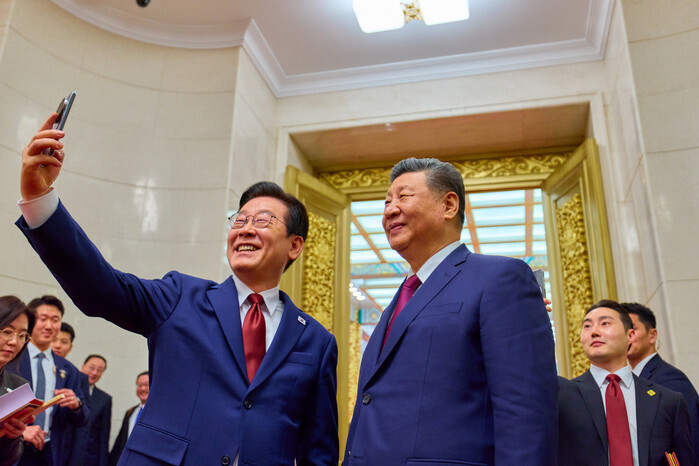S. Korea-China summit talks in Beijing