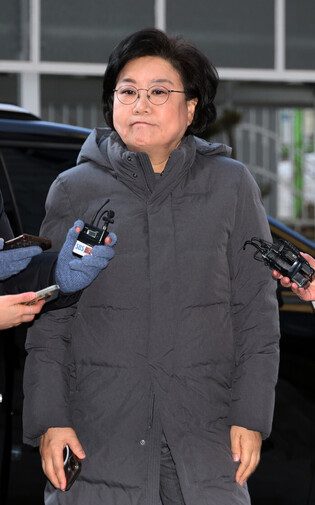 Nominee for budget minister