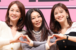 TV Program 'Hwang Shin-hye's Let's Live Together'