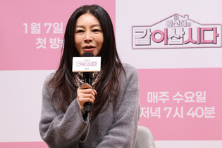 S. Korean entertainer Hwang Shin-hye