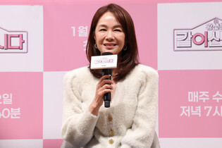 S. Korean entertainer Jang Yoon-jung