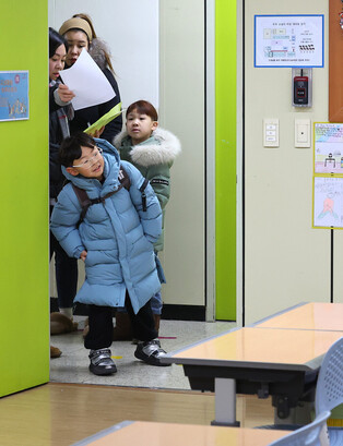 Soon-to-be 1st graders visit school