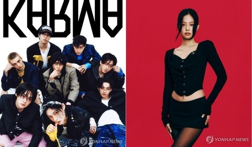 Stray Kids, BLACKPINK’s Jennie to headline U.S. 'The Governors Ball'
