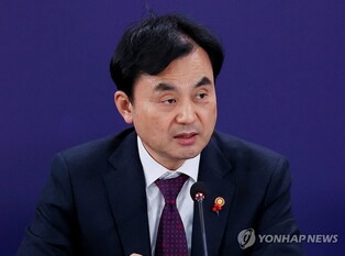 (LEAD) 4 Army officers reportedly given 3-month suspension over martial law involvement