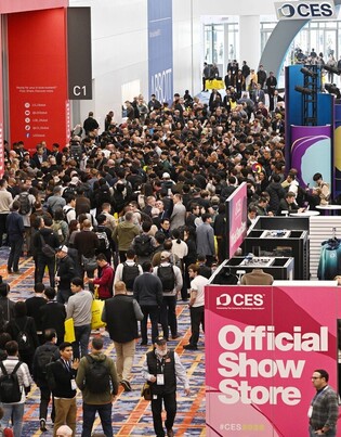 CES tech show opens