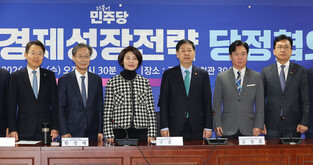 Ruling party-gov't meeting