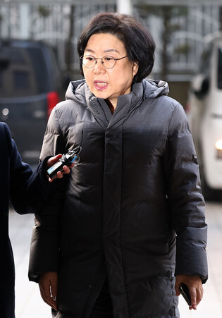 Nominee for budget minister