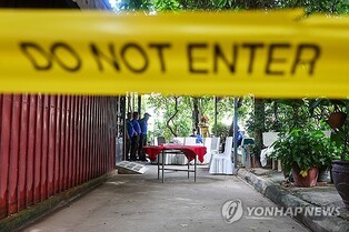Key suspect nabbed over killing of S. Korean student in Cambodia