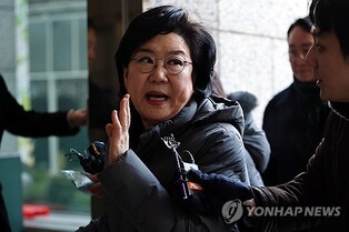 Confirmation hearing for budget minister nominee expected for Jan. 19