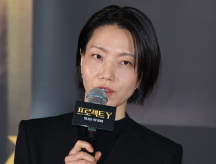 S. Korean actress Kim Shin-rok