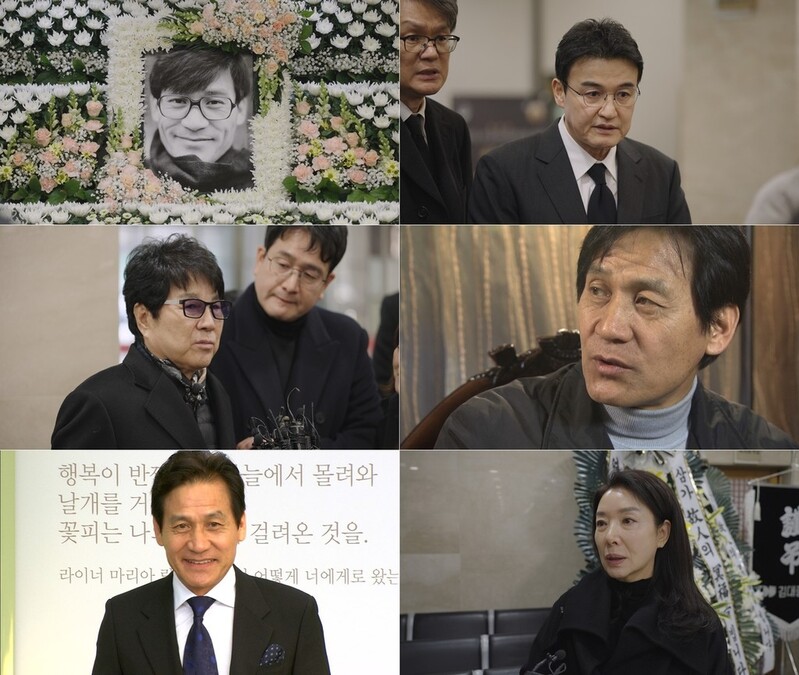 SBS, 故안성기 추모 다큐…'탄생' 촬영 일화 공개