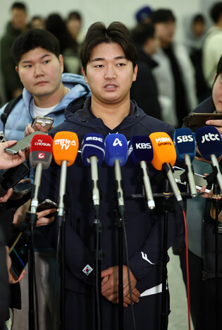 Nat'l baseball team leaves for WBC camp in Saipan