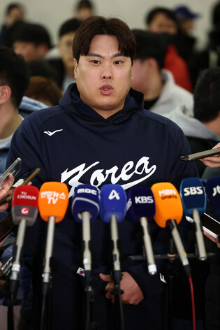 Nat'l baseball team leaves for WBC camp in Saipan