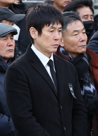 Funeral for film star Ahn Sung-ki