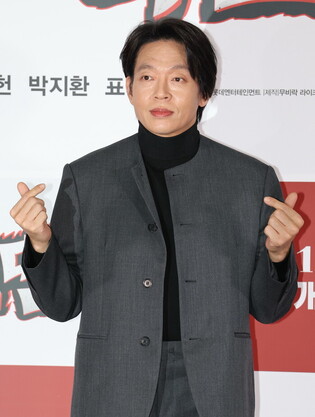 S. Korean actor Park Ji-hwan