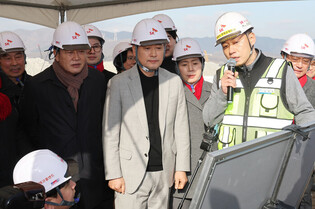 Opposition party's leader