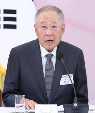 FKI chief attends meeting on economic growth