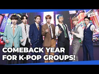 Global anticipation grows as top K-pop groups get ready for full comeback in 2026