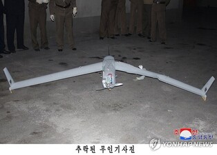 N. Korea accuses S. Korea of drone incursion this week, warns of countermeasures