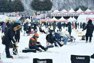 Ice fishing festival
