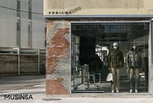 무신사, 서울숲 프로젝트 본격화…1호 매장 열어