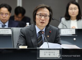 FTC chief says business suspension of Coupang possible amid data-breach probe