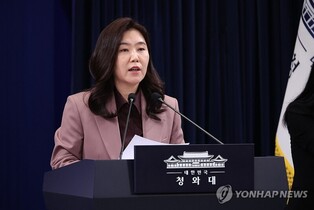 (LEAD) 26 people nabbed over alleged crimes of sexual exploitation scam in Cambodia