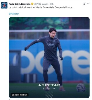 허벅지 다친 이강인, 복귀 준비 착착…'개별 맞춤형 훈련'