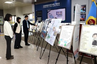 [강원소식] 성인 문해교육 결실…'청춘만개' 수상작 도의회서 전시