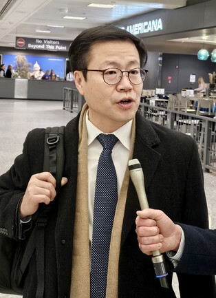 S. Korean trade minister in Washington