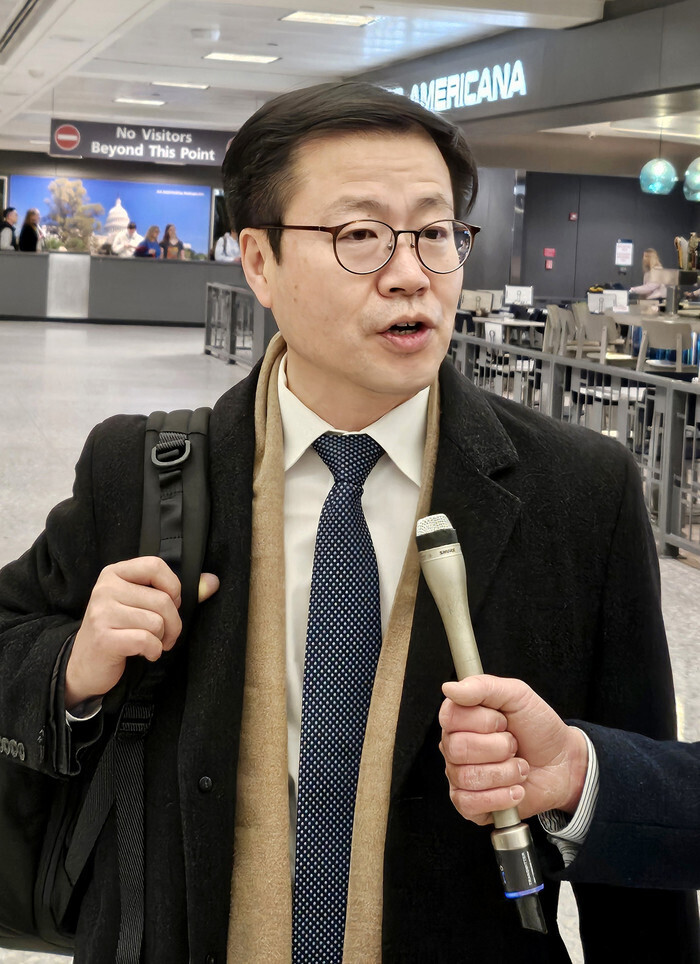 S. Korean trade minister in Washington