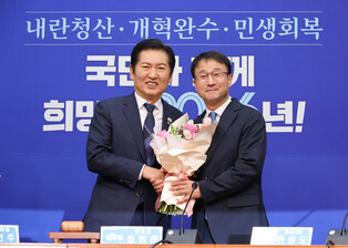 Ruling party's leader, new whip