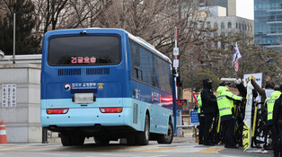 Ex-President Yoon's insurrection trial