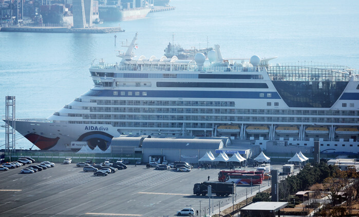 Worldwide cruise ship AIDAdiva in S. Korea