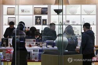 박물관 상품 '뮷즈' 작년 매출 413억…밀라노 동계올림픽서 소개