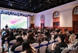 무신사, 중국 지방정부와 K패션 브랜드 초청 행사 열어