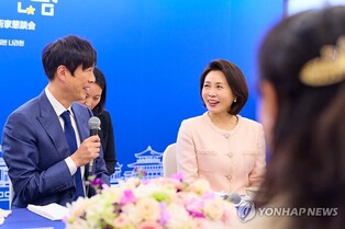 First lady meets ethnic Koreans active in Japan's cultural sector