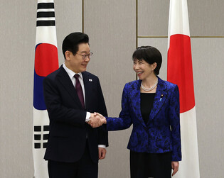 S. Korea-Japan summit talks