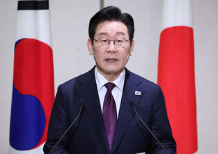 S. Korea-Japan summit talks