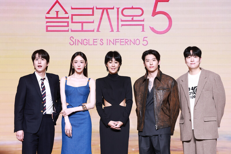 Media Conference Photos for Netflix reality show 'Single's Inferno 5'