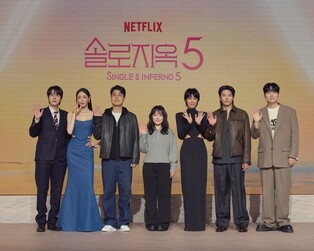 "'테토녀'들의 전쟁"…여성 참가자 활약 예고한 '솔로지옥5'
